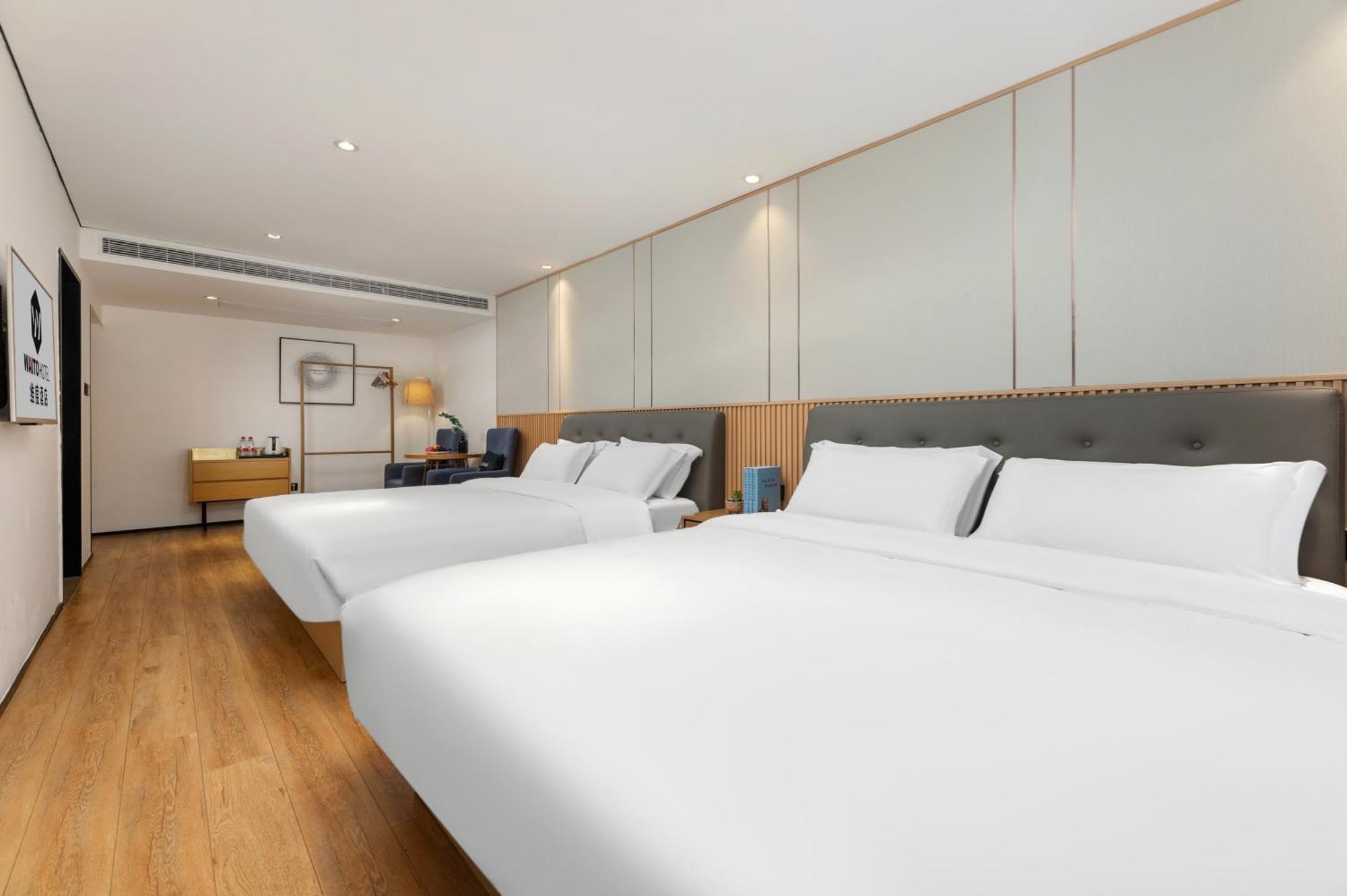 Waito Hotel Yuexiu Park Гуанчжоу Экстерьер фото
