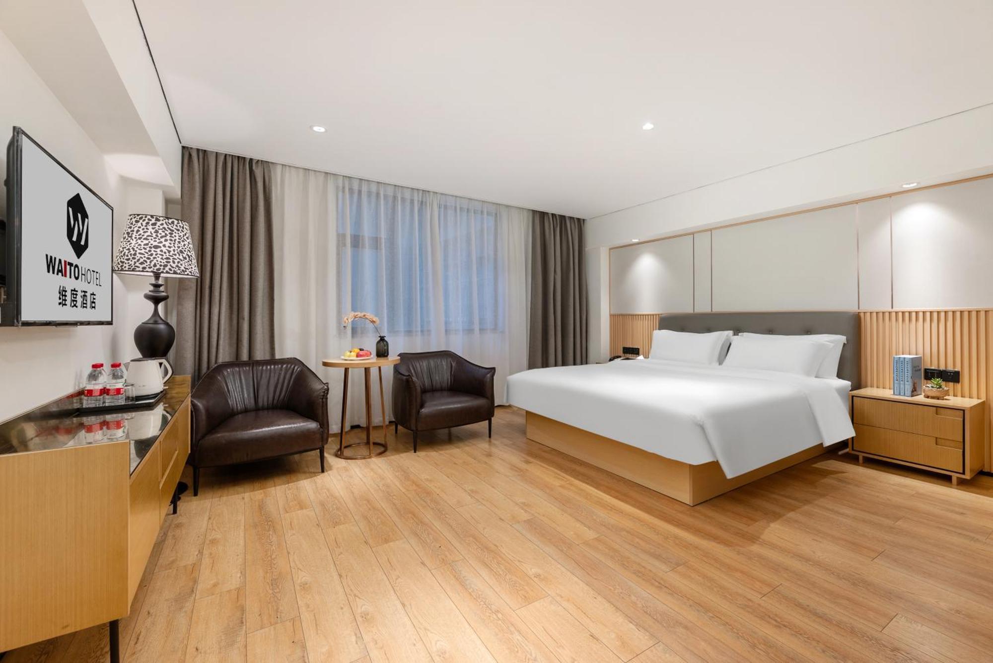Waito Hotel Yuexiu Park Гуанчжоу Экстерьер фото