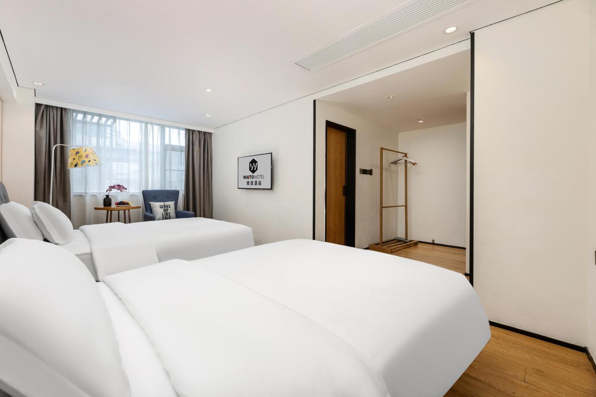 Waito Hotel Yuexiu Park Гуанчжоу Экстерьер фото