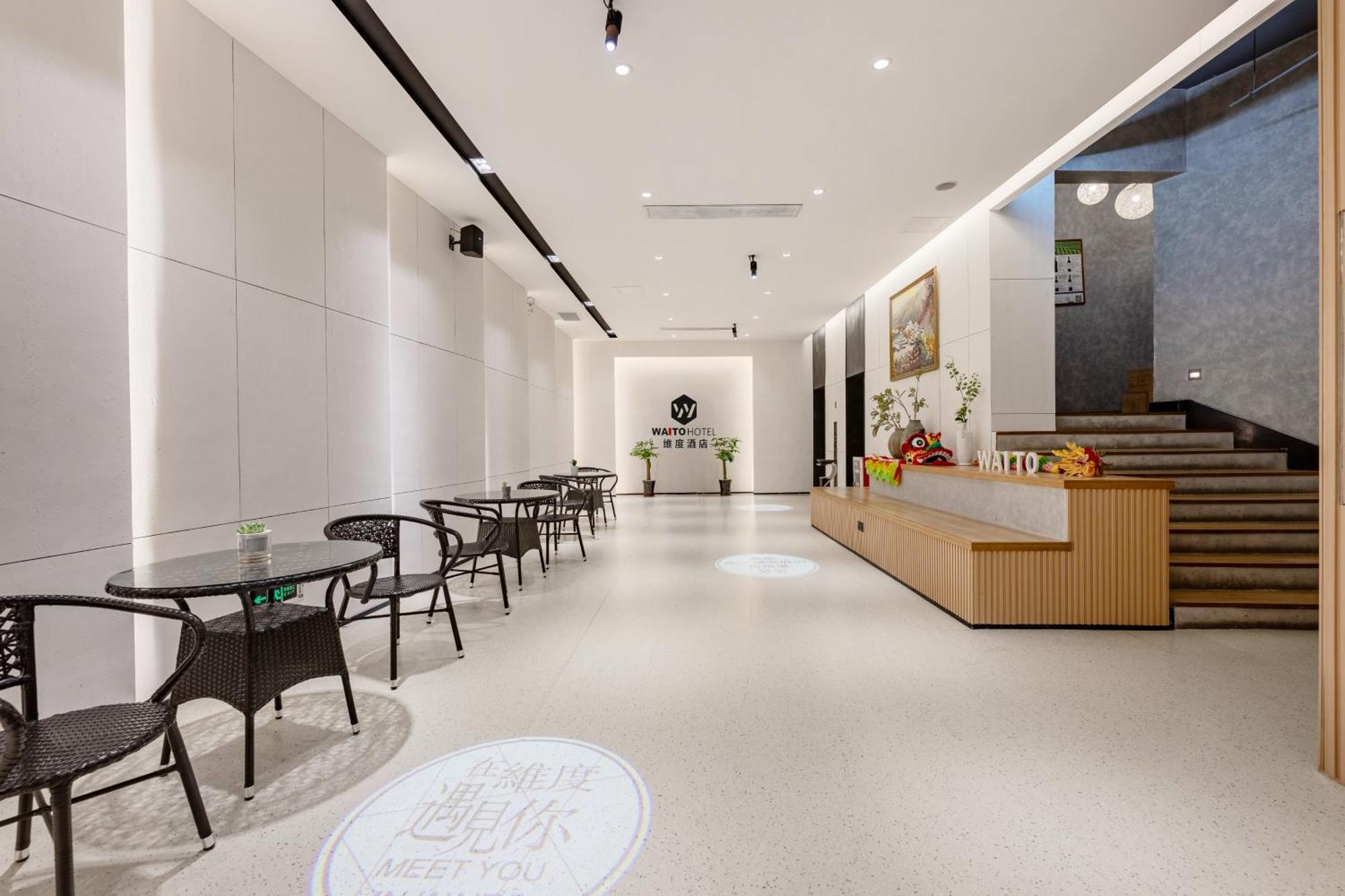 Waito Hotel Yuexiu Park Гуанчжоу Экстерьер фото