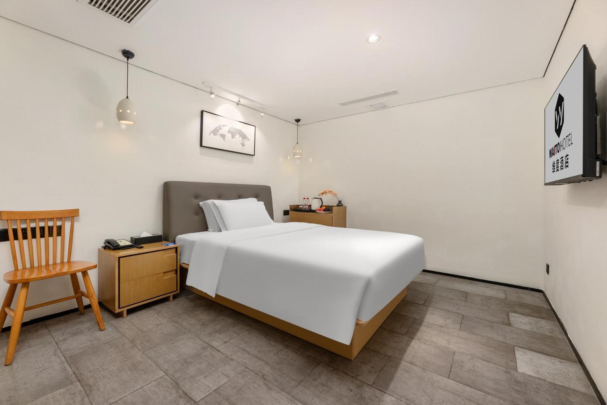 Waito Hotel Yuexiu Park Гуанчжоу Экстерьер фото